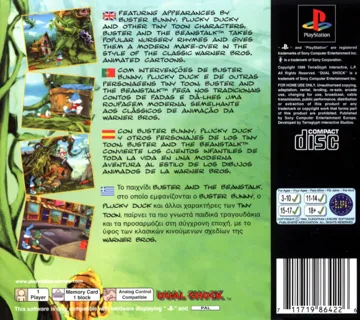 Tiny Toon Adventures - Buster and the Beanstalk (EU) box cover back